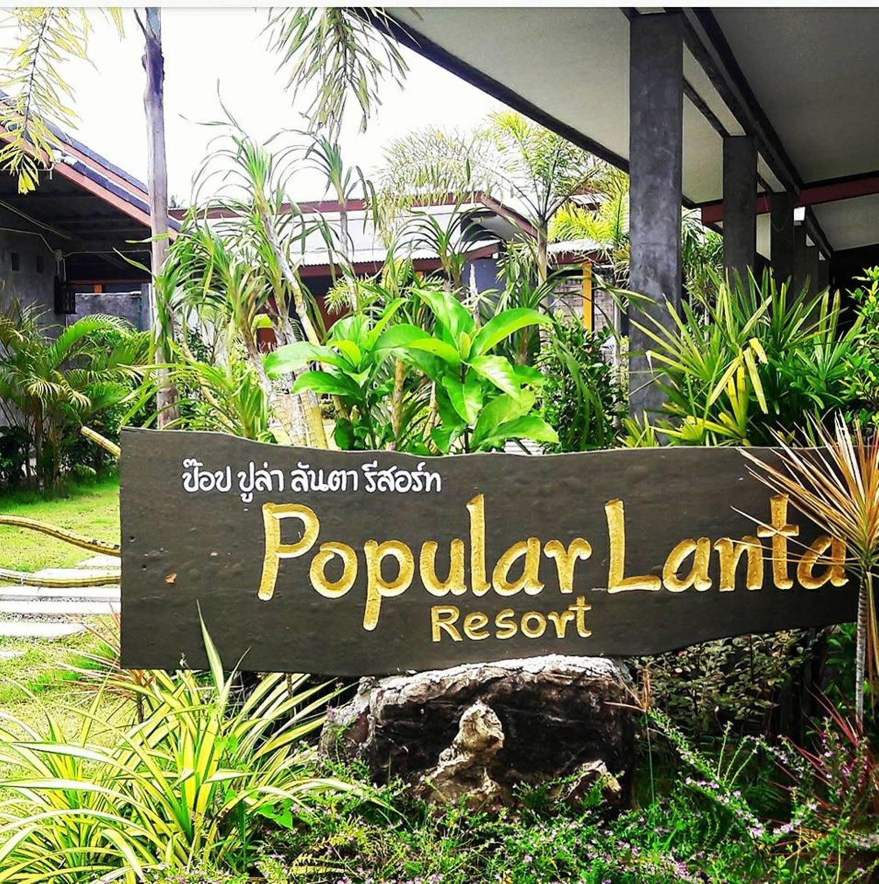 Popular Lanta Resort Ko Lanta Exteriör bild